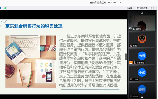 1589773854132611.png 02.png