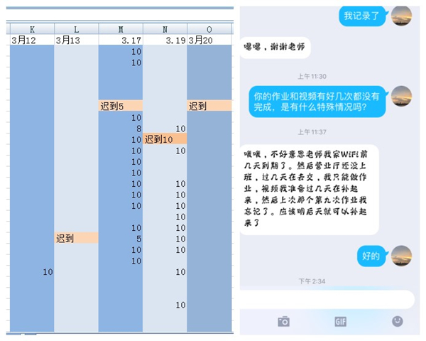 1585190156281126.jpg