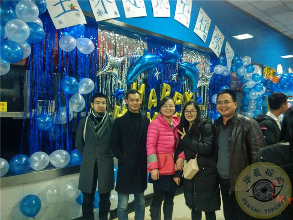 1514631909427219.jpg TIM图片20171230184238.jpg