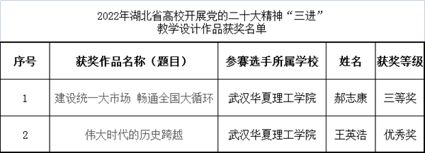 鍥剧墖3.png