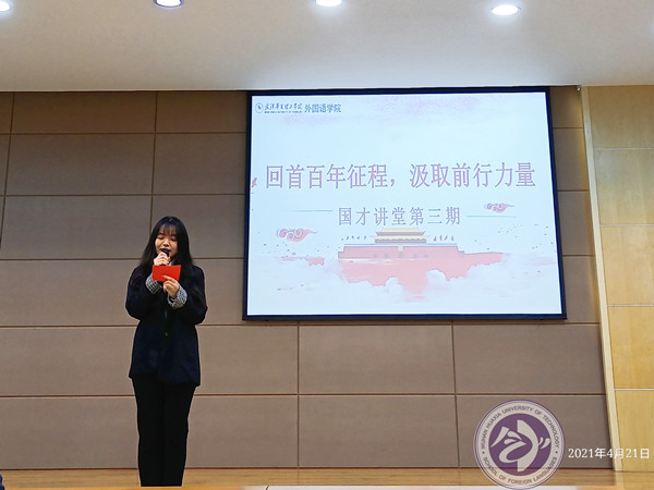 1619613604919330.jpg QQ鍥剧墖20210428203931.jpg
