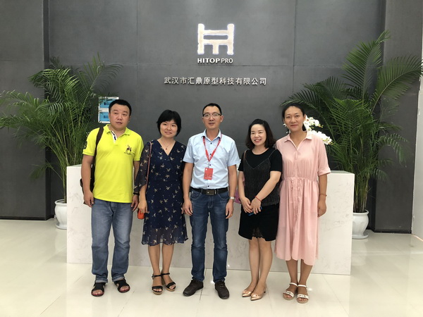 1532356159493789.jpg 汇鼎01_调整大小.JPG