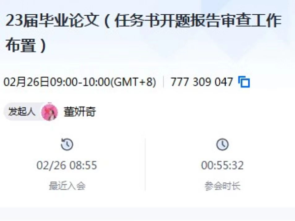 微信图片_20230227215532.jpg