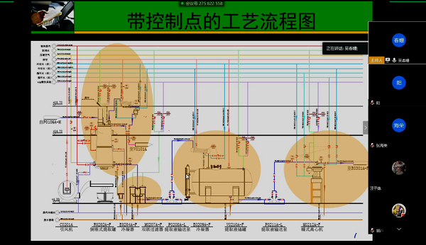 1586233839395332.png 图片3.png