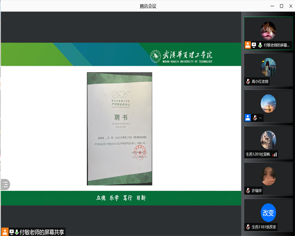 QQ鍥剧墖20210902163157.png