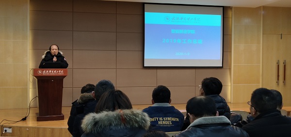 1578619804118664.jpg 宸ヤ綔鎬荤粨.jpg