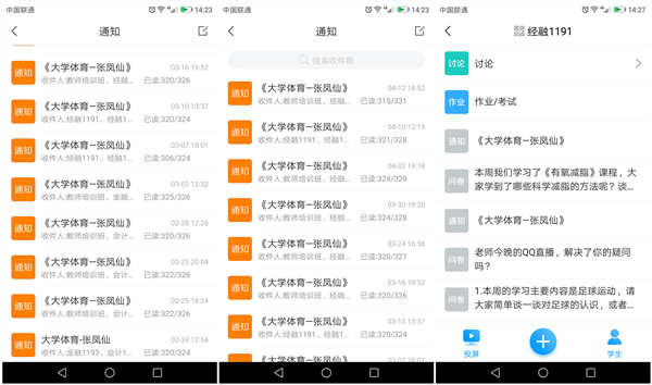 1587369649768117.png 图片5.png