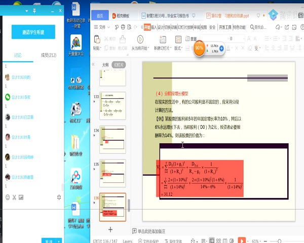 1589301078172514.png lyy2.png