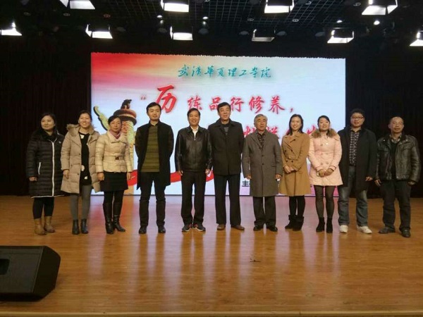 QQͼƬ20161214190155.jpg