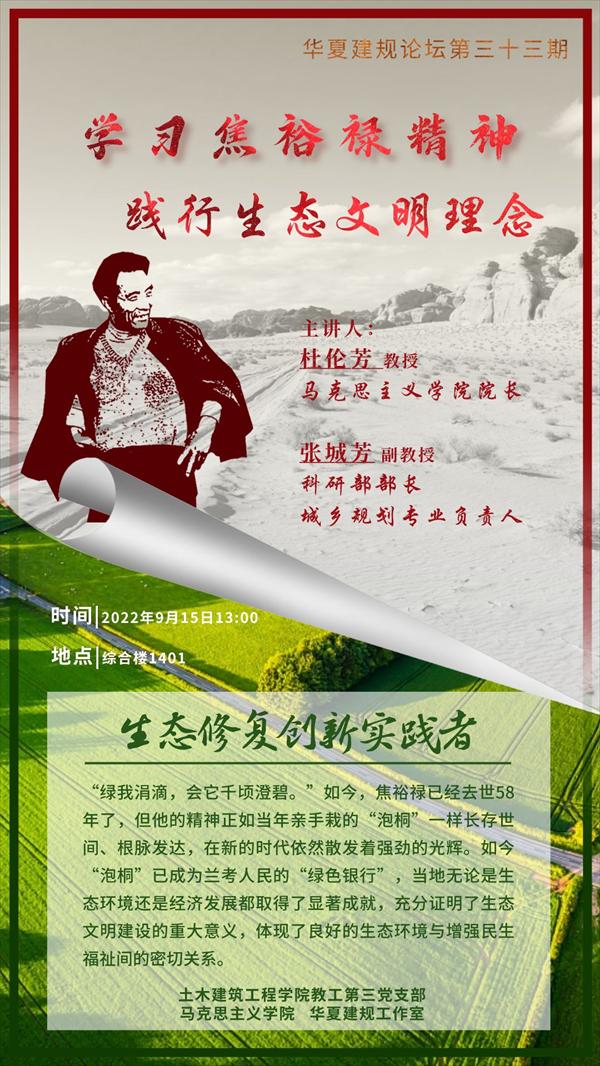 1663229984109391.png 1663229984109391.png