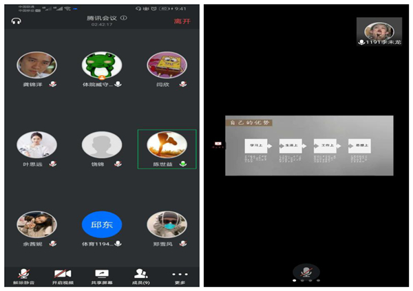 1597846236140472.jpg 图片3_副本.jpg