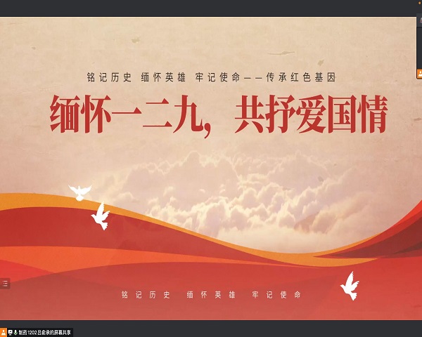 1670577851243172.jpg QQ鍥剧墖20221209165934.jpg