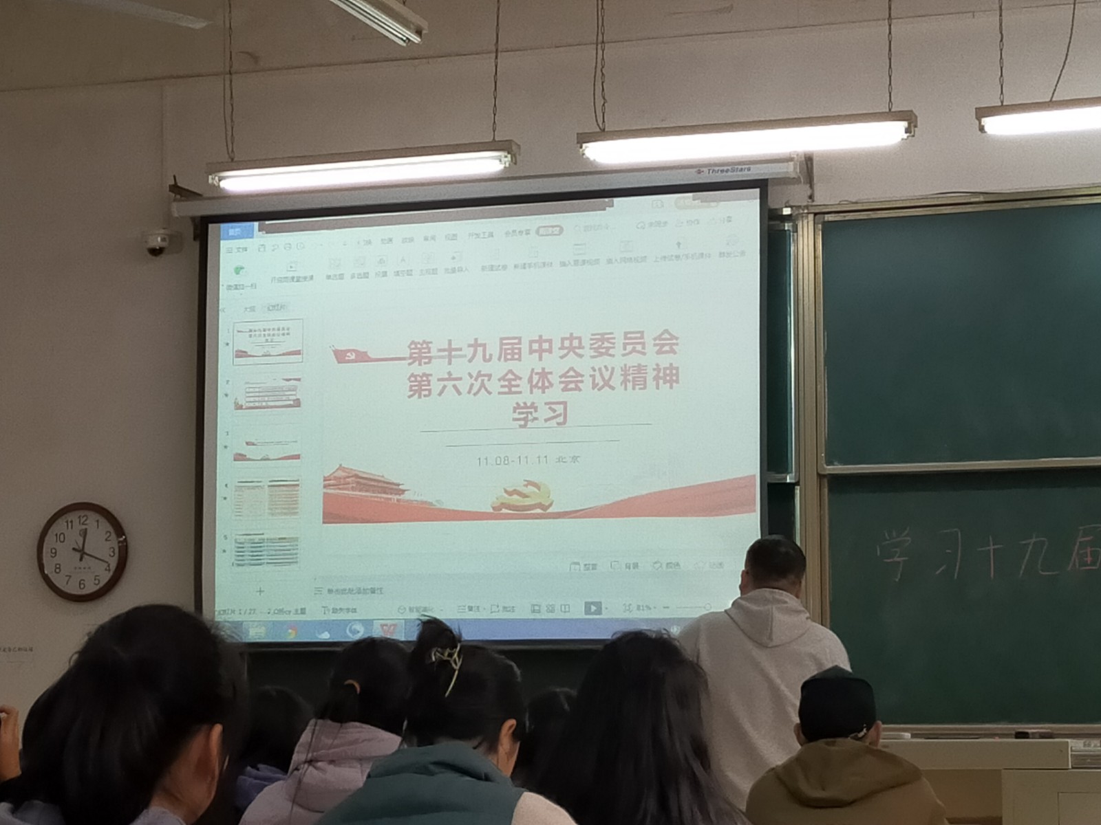 1637937897648790.jpg