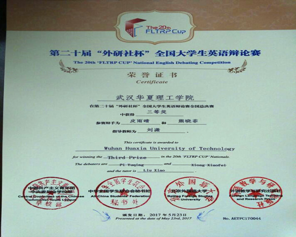 E1B15300DFAF7C8889E156C0E3B0926C_副本.jpg