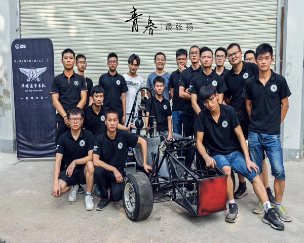 1567689895712175.png 图片4.png