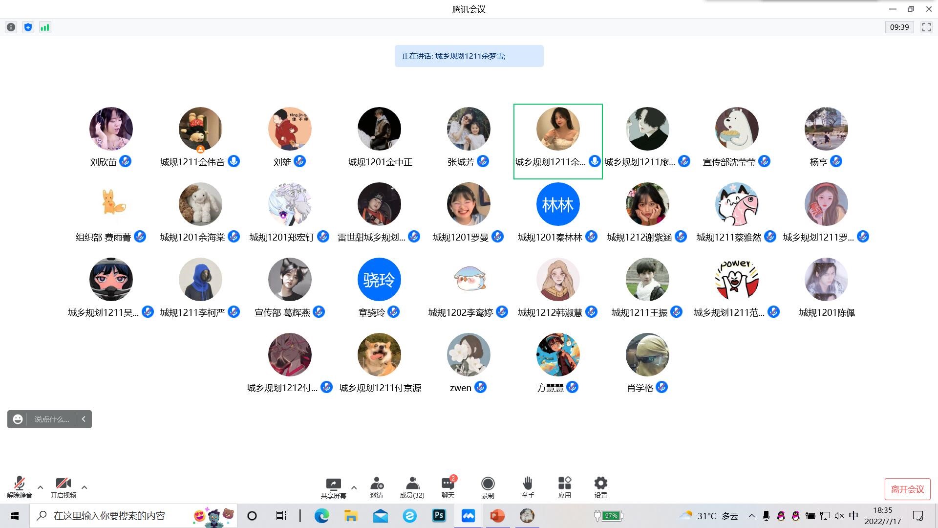 1658203104128114.jpg 1658203104128114.jpg