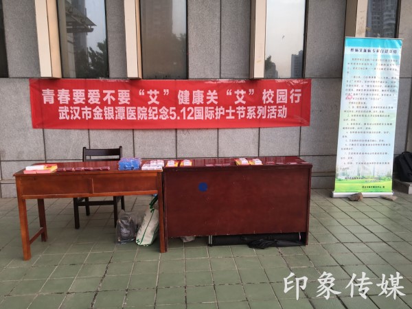 1525609541123423.jpg 心协1_副本.jpg