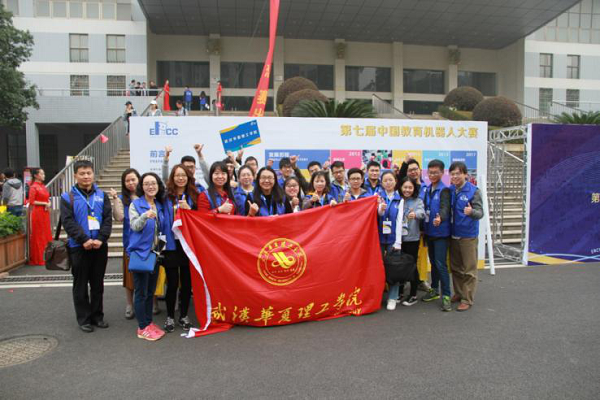 1510045031855816.png jiqiren1.png