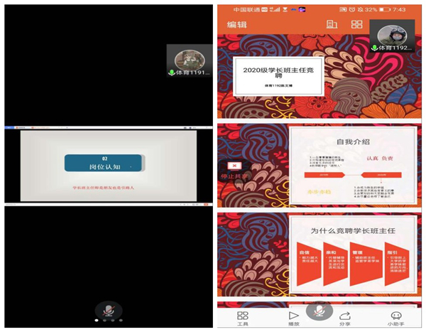 1597846211984524.jpg initpintu_副本.jpg