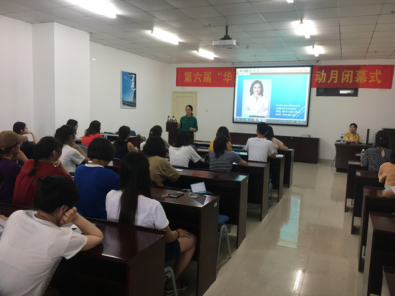 1526885053115415.jpg uts lecture.jpg