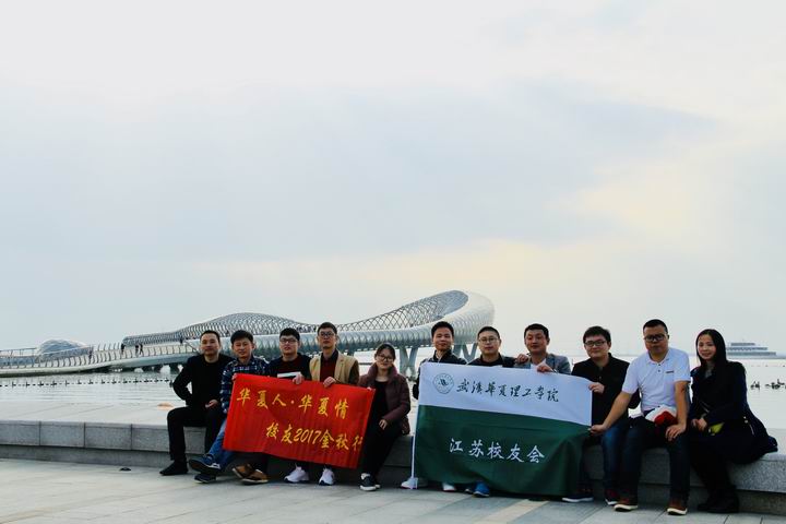调整大小 微信图片_20171114102016.jpg