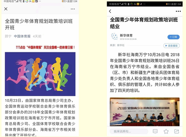 1540880328105264.jpg 光影魔术手拼图_副本.jpg