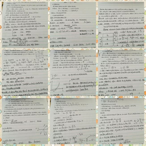 1587901846846865.png image.png