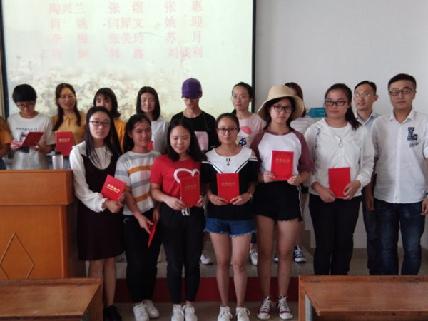 QQ图片20180611202949_副本.jpg