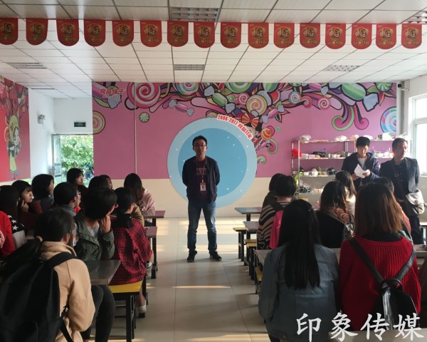 1510541832243947.jpg “双十一”物流人的特殊节日—记良品铺子物流公司实习_副本.jpg