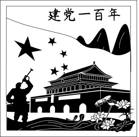 1625479120687776.png 鍥剧墖3.png