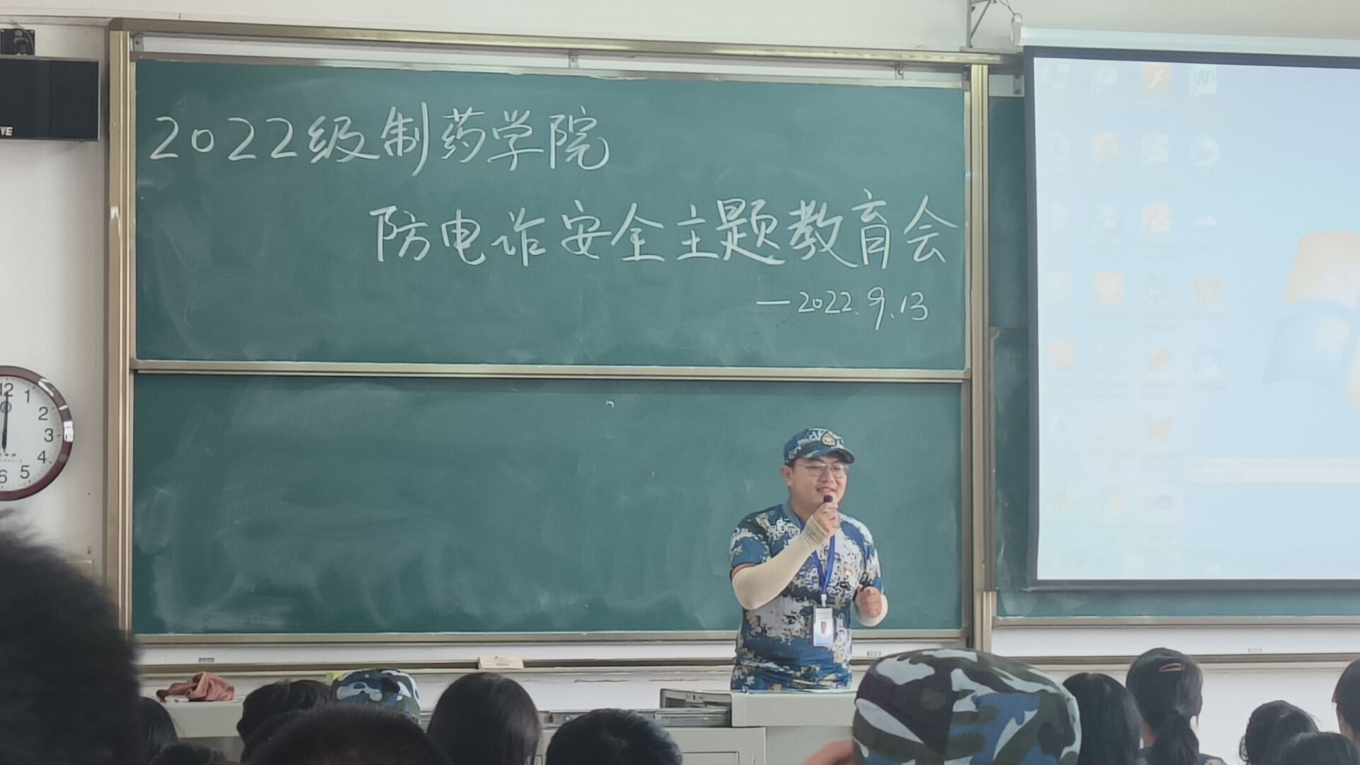 1663141239339951.jpg