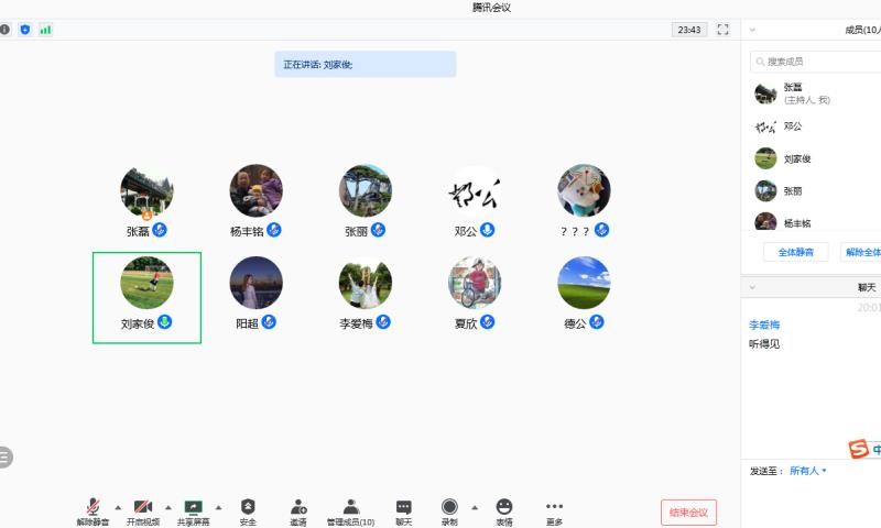 1620944583364909.jpg 11.jpg