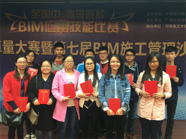 1477579587116147.png QQ图片20161027223915.png