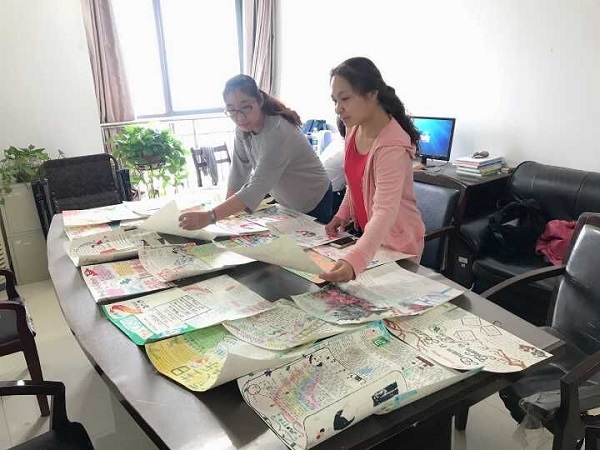 1559640059141746.jpg QQ图片20190604172032.jpg