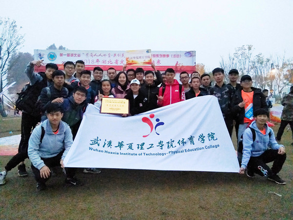 1543934557466464.jpg 微信图片_20181204224014.jpg