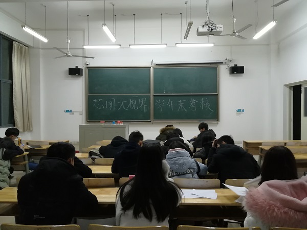 1514900944605457.jpg QQ图片20180102214627.jpg