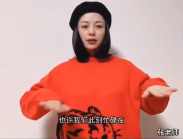 1583406746976649.jpg 微信图片_20200305190504.jpg