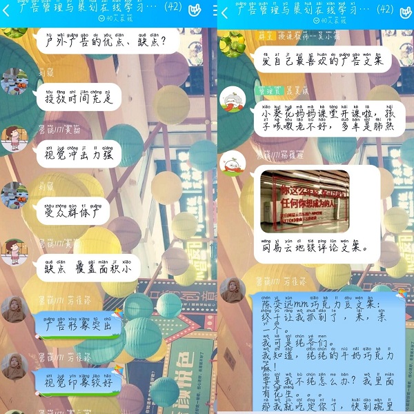 1588819201175096.jpg