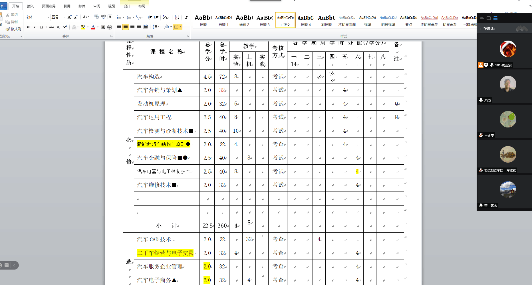 1616681444539145.jpg 1616681444539145.jpg