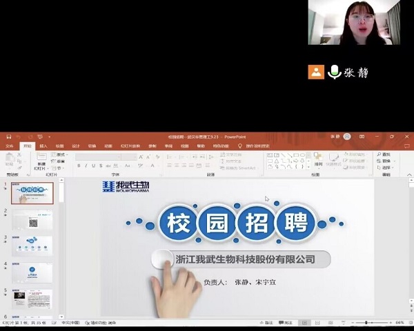 QQ鍥剧墖20220923214153.jpg