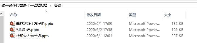 1592231521113259.png 鍥剧墖19.png