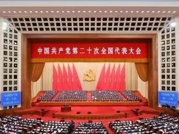 1666156417891876.jpg IMG_3575(20221019-123104).JPG