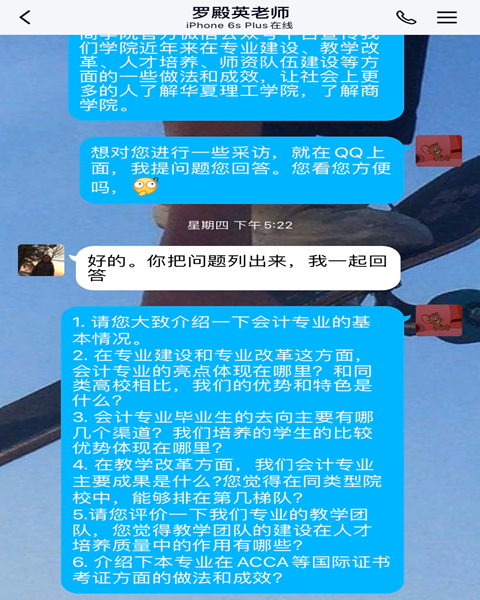 1589521691120316.png 鍥剧墖1.png