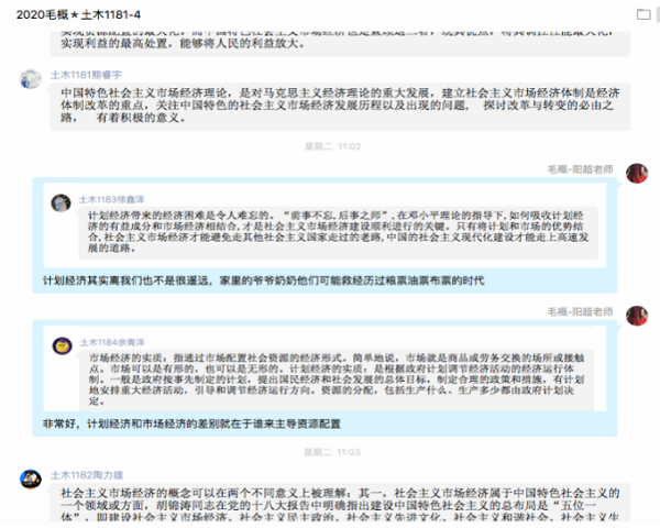1586497183864465.png 鍥剧墖4.png