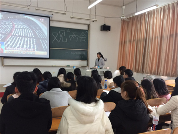 1520496544111882.jpg TIM图片20180308160631.jpg