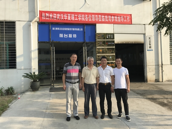 1505293448567890.jpg 泰斯达1.JPG