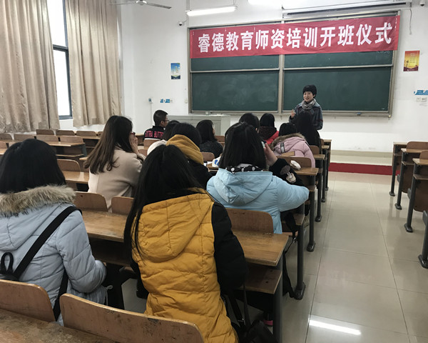 微信图片_20171208150223_副本.jpg