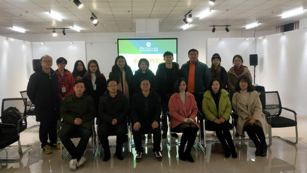 1545874282134960.jpg 微信图片_20181227091349_调整大小.jpg