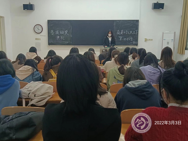 1646405817103319.jpg QQ鍥剧墖20220304225542.jpg