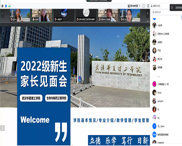 鍥剧墖3.png